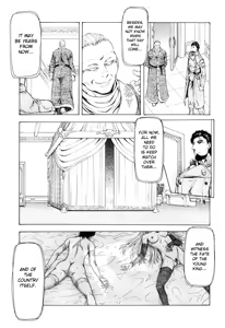 Page 700 of Ginryuu no Reimei | Dawn of the Silver Dragon - preview thumbnail