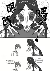 Page 1133 of 4era7 - preview thumbnail