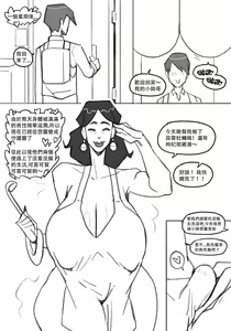 Page 1142 of 4era7 - preview thumbnail