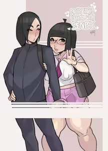 Page 904 of 4era7 - preview thumbnail