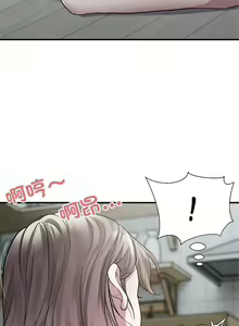 Page 116 of 好运计程车 | 好运出租车 | 好運出租車 | 好運計程車 1-40 END - preview thumbnail