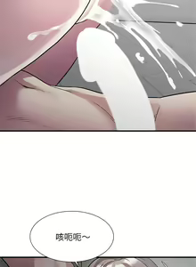 Page 118 of 好运计程车 | 好运出租车 | 好運出租車 | 好運計程車 1-40 END - preview thumbnail