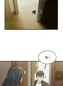 Page 127 of 好运计程车 | 好运出租车 | 好運出租車 | 好運計程車 1-40 END - preview thumbnail