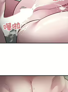 Page 218 of 好运计程车 | 好运出租车 | 好運出租車 | 好運計程車 1-40 END - preview thumbnail