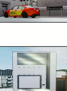Page 252 of 好运计程车 | 好运出租车 | 好運出租車 | 好運計程車 1-40 END - preview thumbnail