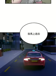 Page 280 of 好运计程车 | 好运出租车 | 好運出租車 | 好運計程車 1-40 END - preview thumbnail