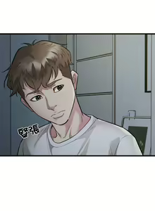 Page 306 of 好运计程车 | 好运出租车 | 好運出租車 | 好運計程車 1-40 END - preview thumbnail