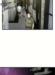 Page 326 of 好运计程车 | 好运出租车 | 好運出租車 | 好運計程車 1-40 END - preview thumbnail
