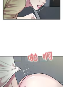 Page 362 of 好运计程车 | 好运出租车 | 好運出租車 | 好運計程車 1-40 END - preview thumbnail