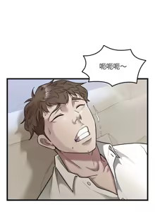 Page 378 of 好运计程车 | 好运出租车 | 好運出租車 | 好運計程車 1-40 END - preview thumbnail