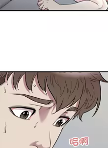 Page 389 of 好运计程车 | 好运出租车 | 好運出租車 | 好運計程車 1-40 END - preview thumbnail