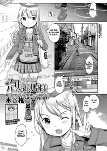 Page 214 of Awa no Ohime-sama | Princesa de las Burbujas - preview thumbnail