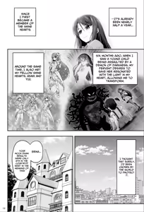 Page 13 of Magical Girls Shine Hearts - Episode 1 Erina Saijo - preview thumbnail