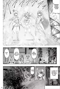 Page 27 of Magical Girls Shine Hearts - Episode 1 Erina Saijo - preview thumbnail