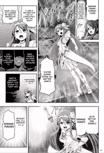 Page 48 of Magical Girls Shine Hearts - Episode 1 Erina Saijo - preview thumbnail