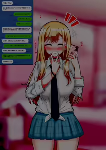 Page 556 of きしめん FANBOX - preview thumbnail