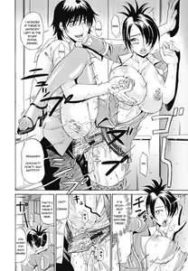 Page 184 of Oneppyu - "Women Like DOPPYUN - Milk Sauce" | Oneppyu - Mature Women Like Semen - preview thumbnail