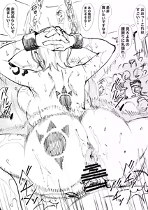 Page 12 of Dorei Nami - preview thumbnail