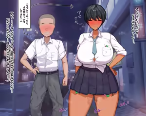 Page 133 of Nagachin Erozaru ga Houkago ni Bakunyuu Doukyuusei x3 to Yarimakutteita - preview thumbnail