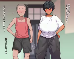 Page 86 of Nagachin Erozaru ga Houkago ni Bakunyuu Doukyuusei x3 to Yarimakutteita - preview thumbnail