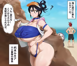 Page 264 of d3yk7gh4df - preview thumbnail