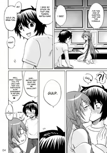 Page 19 of Ikuhisashiku - Honey Bump Sekirei Compilation Book - preview thumbnail