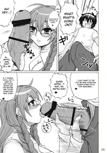 Page 20 of Ikuhisashiku - Honey Bump Sekirei Compilation Book - preview thumbnail
