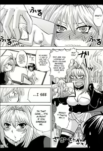 Page 31 of Ikuhisashiku - Honey Bump Sekirei Compilation Book - preview thumbnail