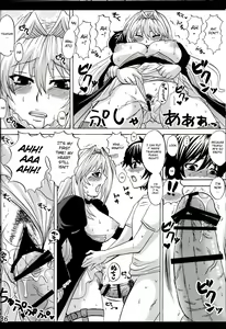 Page 35 of Ikuhisashiku - Honey Bump Sekirei Compilation Book - preview thumbnail