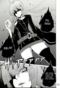 Page 74 of Ikuhisashiku - Honey Bump Sekirei Compilation Book - preview thumbnail