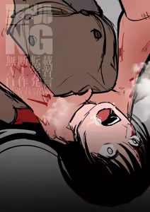 Page 31 of SNUFF - preview thumbnail