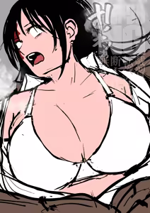 Page 67 of SNUFF - preview thumbnail