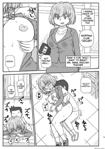 Page 12 of Gakkou wa Onna Kyoushi o Haramaseru Basho - preview thumbnail