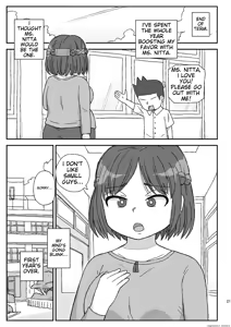 Page 20 of Gakkou wa Onna Kyoushi o Haramaseru Basho - preview thumbnail
