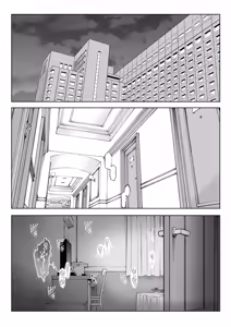 Page 37 of Shitataka Ojou-sama ha Mesu Appeal to Aeguno ga Jouzu | 씩씩한 아가씨는 암컷 어필과 헐떡이는 것을 잘한다 - preview thumbnail