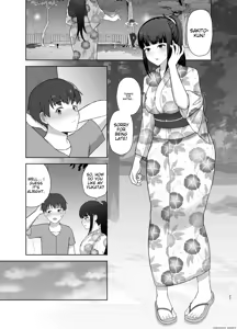 Page 27 of Kamin - preview thumbnail
