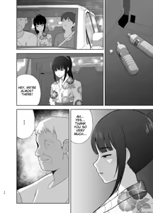 Page 30 of Kamin - preview thumbnail