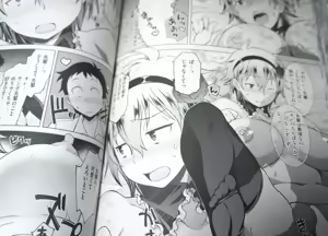 Page 169 of syowmaru 翔丸 11787 - preview thumbnail