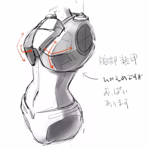 Page 178 of syowmaru 翔丸 11787 - preview thumbnail