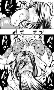 Page 41 of Mushikan Shimai - preview thumbnail