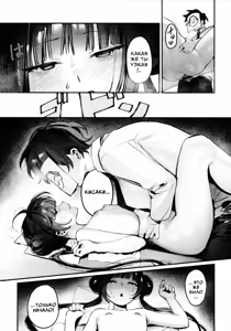 Page 15 of Kisaki Kaichou! Shitsumu Bougai wa Yametekudasai!! | Президент Кисаки, прекратите мешать мне работать! - preview thumbnail