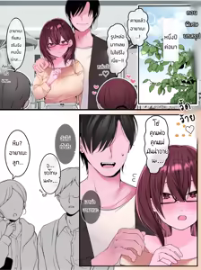 Page 183 of The Clitoral Training Diary Day 7 & Special - preview thumbnail