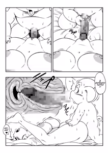 Page 16 of Trasformazione - preview thumbnail