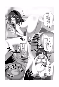 Page 25 of natsu matsuri no mushinaedoko yatai - preview thumbnail