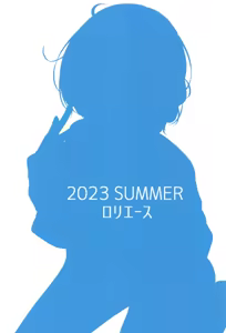 Page 30 of Darjeeling no Ero Hon ~Okaimono Hen~ - preview thumbnail