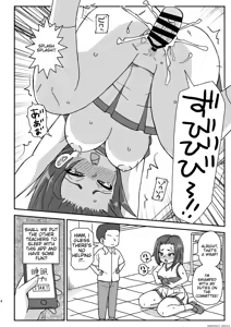Page 3 of School is a place to impregnate female teachers ~3rd grade edition~ - preview thumbnail
