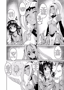 Page 3 of Mikan to Shokushu to Bougyaku to | Mikan and Tentacles and Tyranny - preview thumbnail