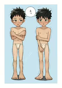 Page 608 of Fantia/Fanbox - preview thumbnail
