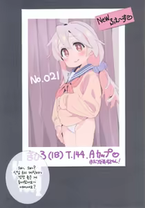 Page 3 of Hataraku Onii-chan JK Refle to Honban Kinshi - preview thumbnail