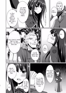Page 9 of Higan no Hana wa Naraku ni Otsu - preview thumbnail